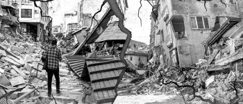 DEPREM VE KADASTRO